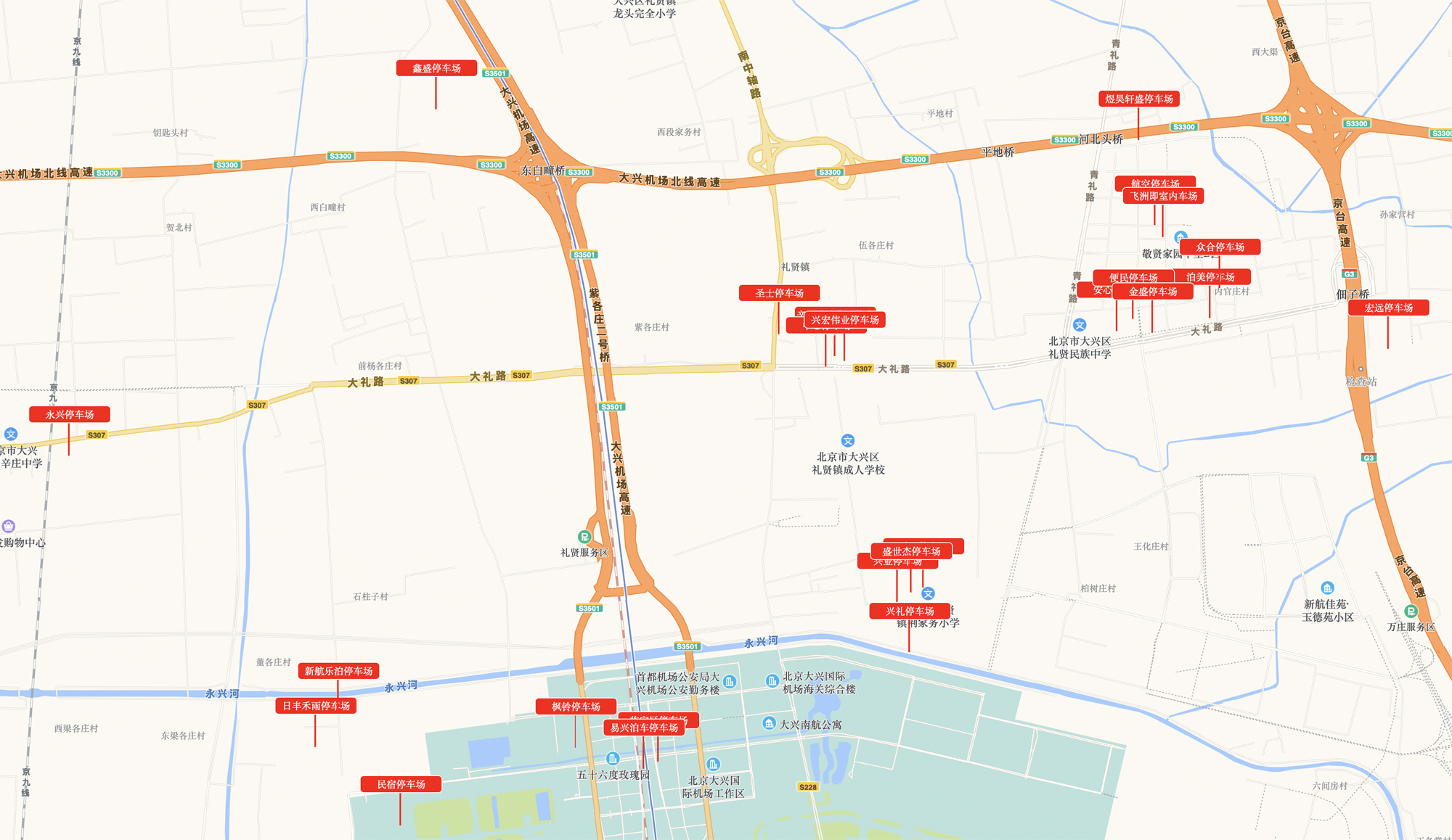 北京大興機場周邊停車場直線距離對比報告 北京大興機場周邊停車場直線距離對比報告